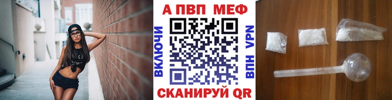 Купить  Белинский  А ПВП кристаллы 