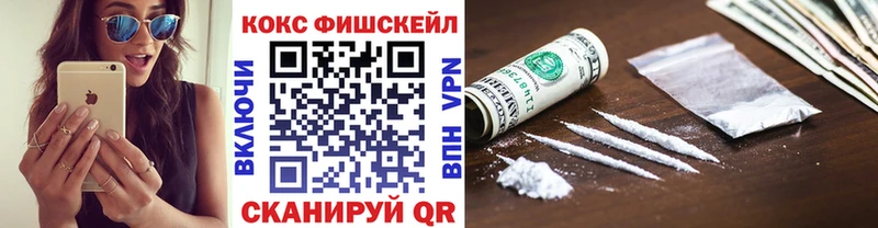COCAIN Боливия Белинский