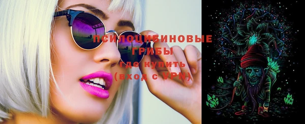 мет Белоозёрский