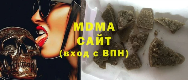 мет Белоозёрский