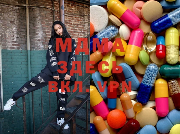 сатива Белокуриха