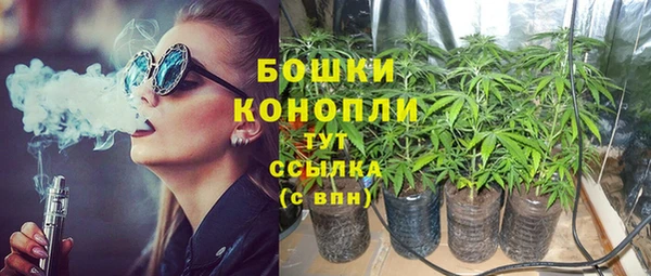 мет Белоозёрский