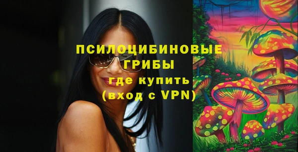 мет Белоозёрский