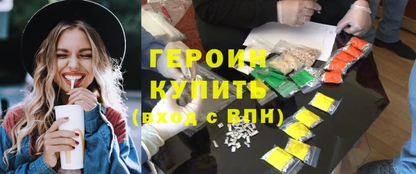 мет Белоозёрский