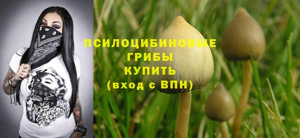 мет Белоозёрский