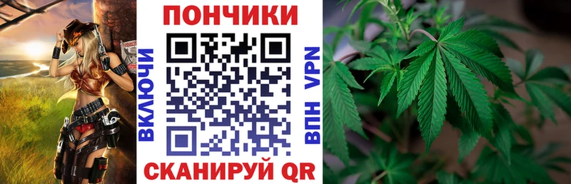 МАРИХУАНА LSD WEED Купить где Белинский